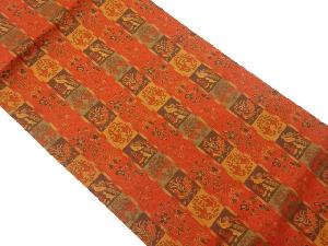 変わり縞に花唐草・向かい動物模様織出し名古屋帯